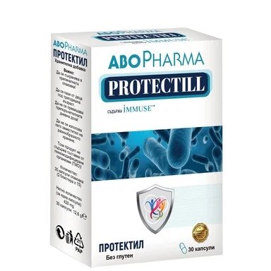 Протектил за имунната система х 30 капсули | AboPharma