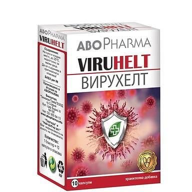 Вирухелт за имунната система х 10 капсули | AboPharma