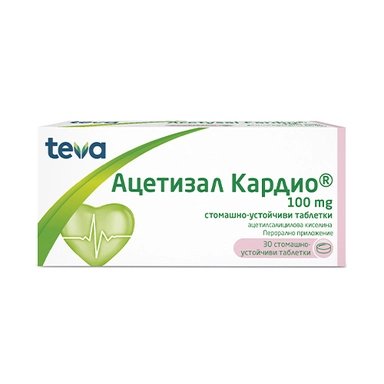 Ацетизал кардио 100 мг х 30 табл. | Teva Pharmaceuticals