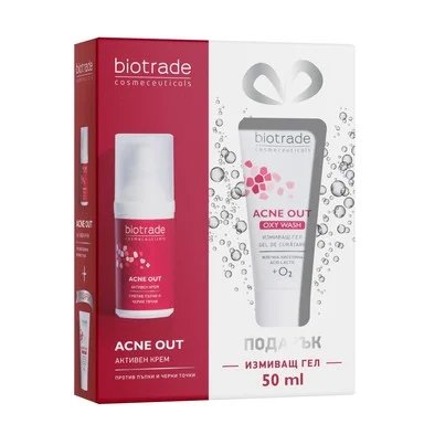 Комплект Acne Out Активен крем х 30 мл + Oxi Wash Измиващ гел х 50 мл | Biotrade