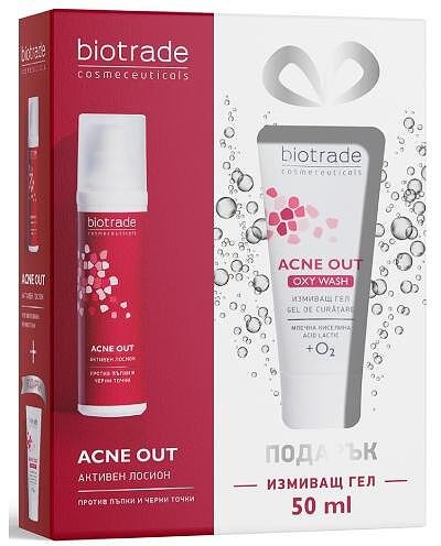 Комплект Acne Out Активен лосион х60 мл + Oxi Wash Измиващ гел х50 мл | Biotrade