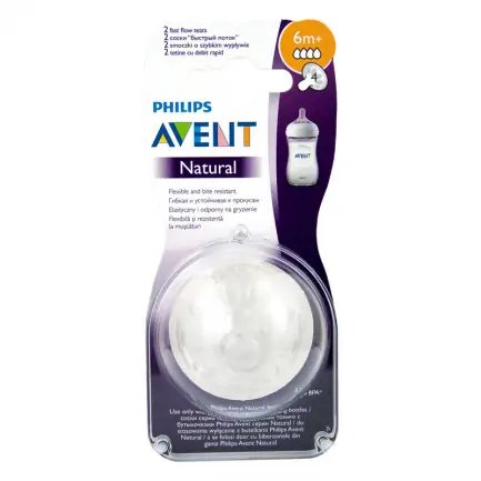 Avent биберон natural fast с 4 дупки 6м+ х2 броя|Avent