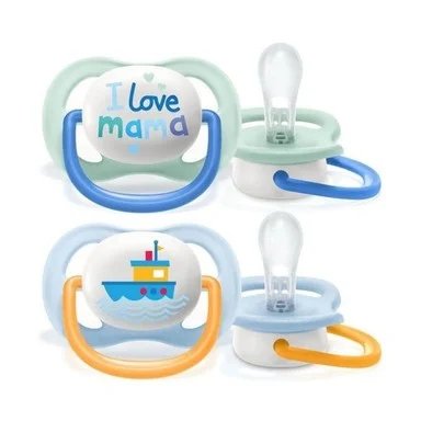 Avent залъгалки ultra air дневни + стерилизаторна кутия 0-6м х2 бр|Avent