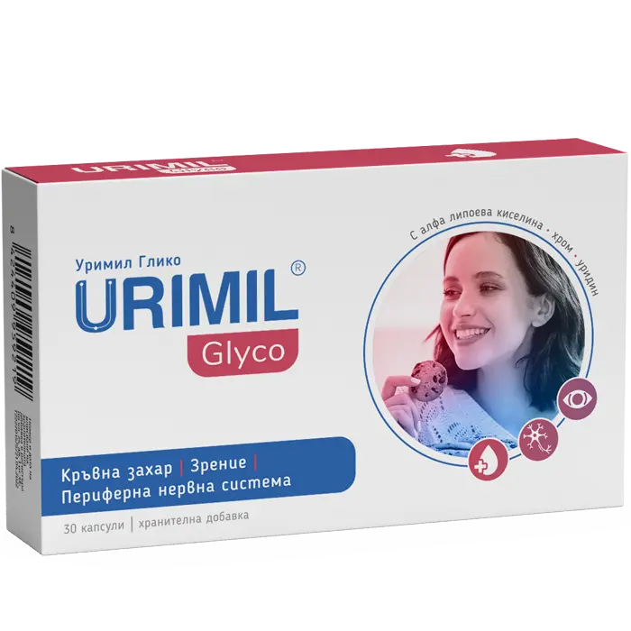 Уримил Глико х 30 капсули | Naturpharma