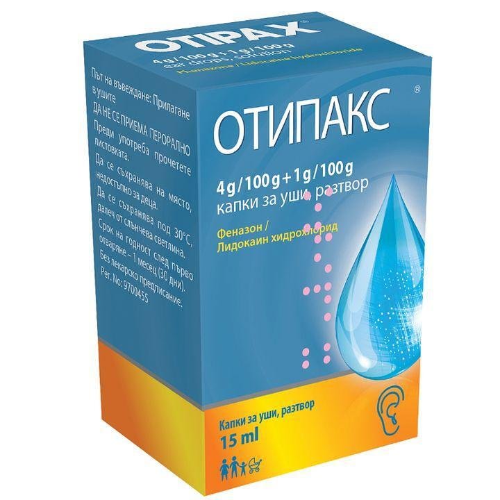 Отипакс капки при възпаление на ушите х 15 мл. | Biocodex