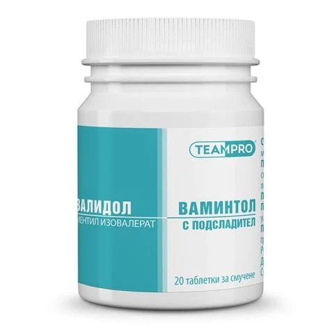 Ваминтол Валидол 60 мг х 20 таблетки | Team Pro