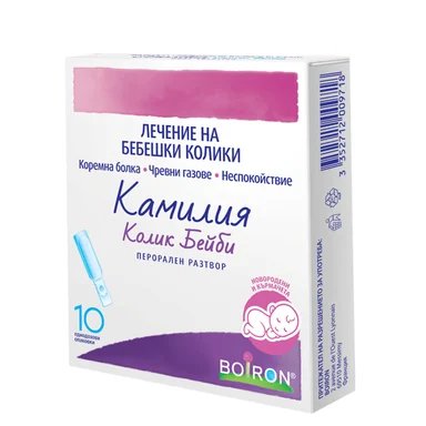 Камилия Колик Бейби разтвор 10 дози х1 мл | Boiron