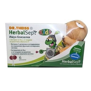 HerbalSept имун за силен имунитет х6 близалки Dr. Theiss + ключодържател дракон|Natur Produkt