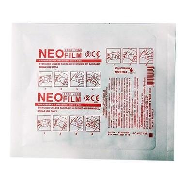 Neofilm лепенка за пъпче 6/7 см х10 бр | Neoplast