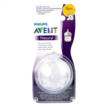 Avent биберон natural за новородено с 1 дупка 0м+ х2 броя|Avent
