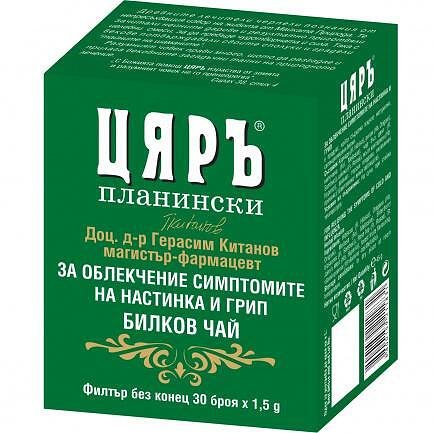 Цяръ чай за настинка и грип 1,5 g х30 броя | Меркурий