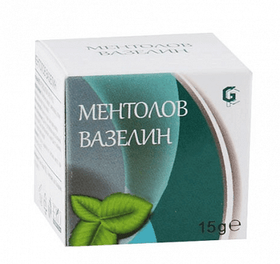 Боров вазелин 3% x30 г| Гален Фарма