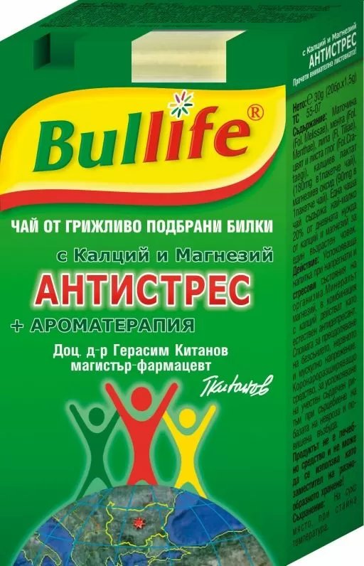 Bullife aнтистрес чай с Калций и Магнезий + aроматерапия | Меркурий
