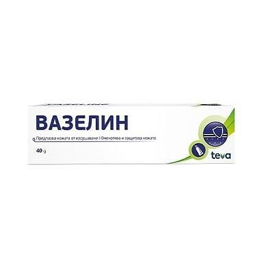 Вазелин дерматичен х 40 гр. | Teva Pharmaceuticals