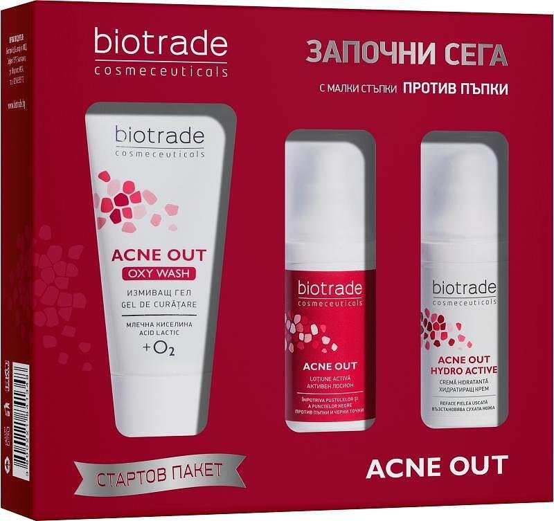 Комплект Acne Out Активен лосион х20 мл + Hydro Active Хидратиращ крем x20 мл + Oxy wash Измиващ гел х50 мл | Biotrade