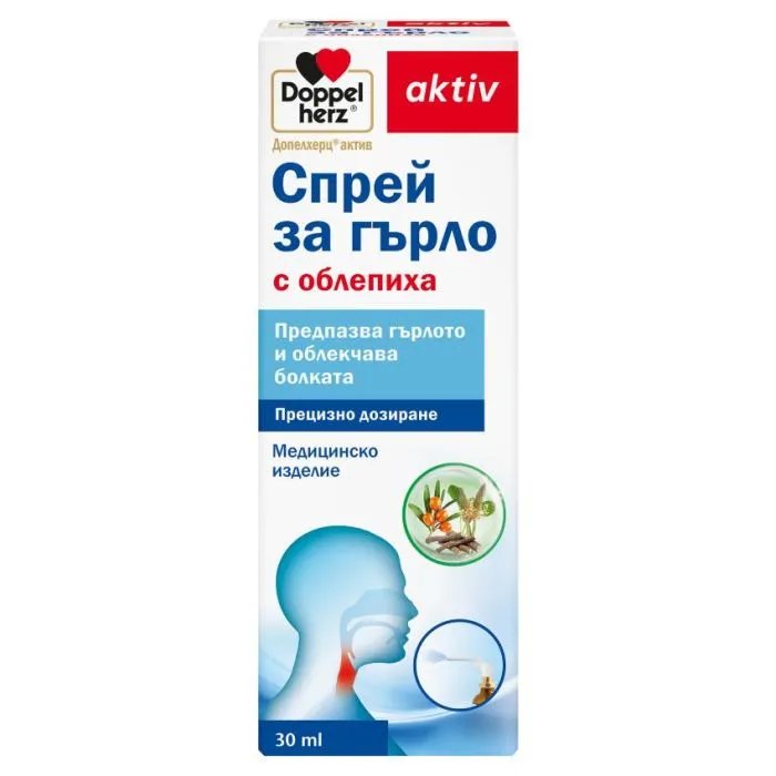 Допелхерц Актив спрей за гърло с облепиха х 30 мл. | Queisser Pharma GmbH