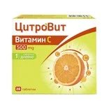 Цитровит витамин С 500 мг х 20 табл. | Teva Pharmaceuticals