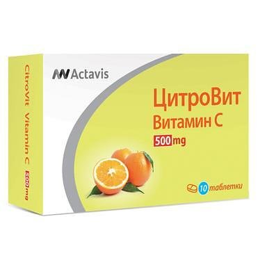 Цитровит витамин С 500 мг х 10 табл. | Actavis