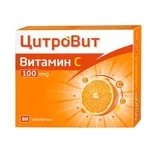 Цитровит витамин С 100 мг х 80 табл. | Teva Pharmaceuticals