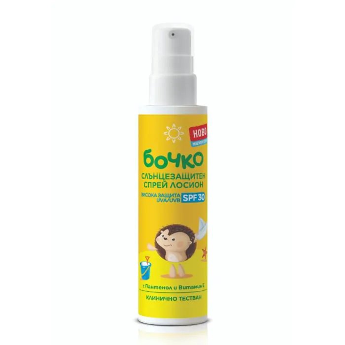 Бочко слънцезащитен спрей spf 30 125 мл | Лавена