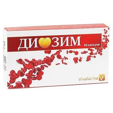 Диозим х30 капсули | Vivafarma