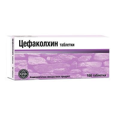 Цефаколхин х100 таблетки | Cevax KG