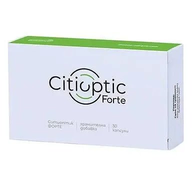 Ситиоптик форте за добро зрение х 30 капсули | Naturpharma
