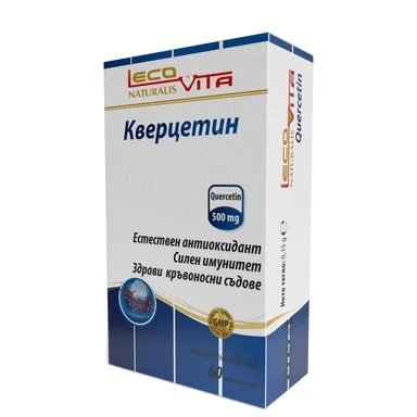Кверцетин за силен имунитет х60 капсули | Lecovita