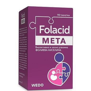 Folacid Meta Фолиева киселина х90 таблетки | Healthy life
