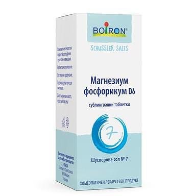 Шуслерова сол №7 Магнезиум Фосфорикум D6 x80 таблетки | Boiron