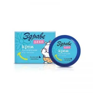 Здраве Бебе крем против подсичане под пелени х 40 г. | Aroma