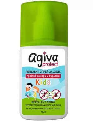 Agiva Protect Kids Репелент спрей за деца против комари и кърлежи 75 мл | Agiva