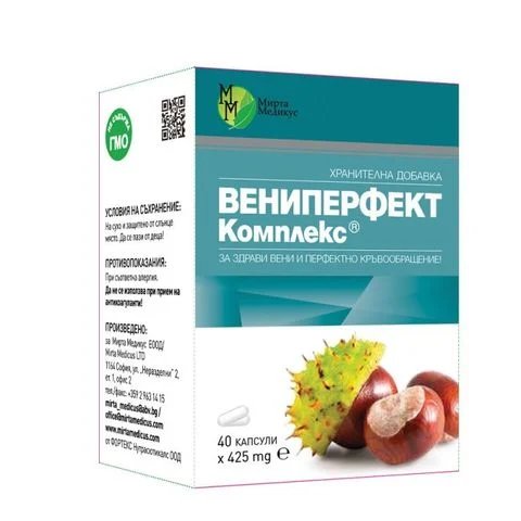 Вениперфект Комплекс за здрави вени и добро кръвообращение 425 мг х 40 капсули | Мирта Медикус