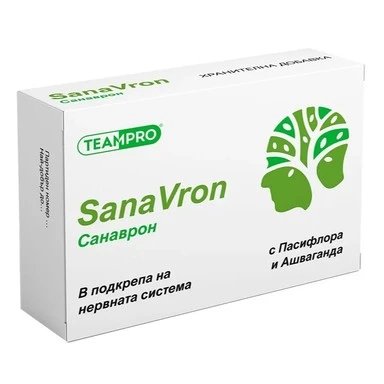 СанаВрон в подкрепа на нервната система х20 капсули | Team Pro