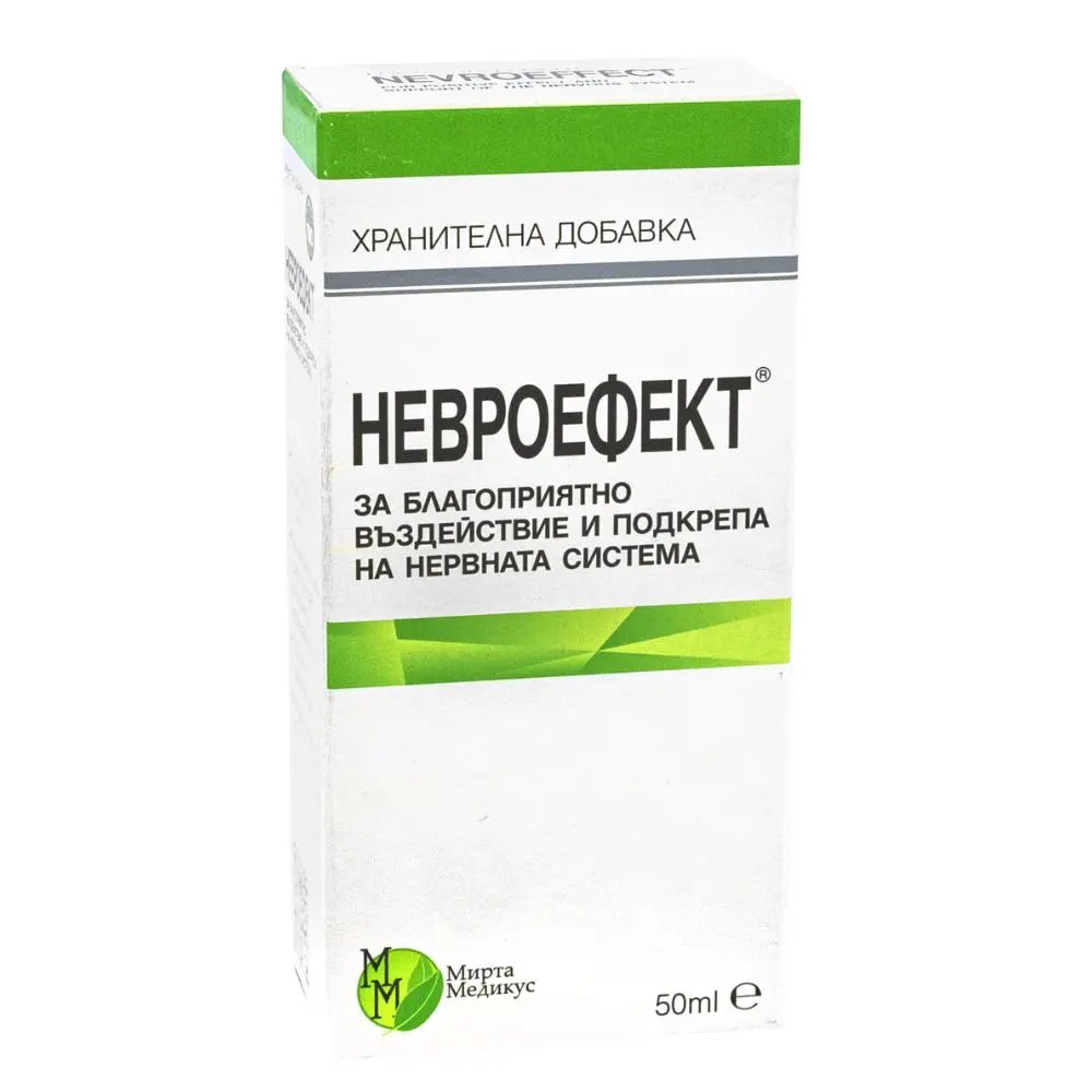 Невроефект солуцио 50мл. при стрес и нервни напрежения | Мирта Медикус