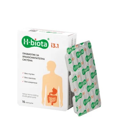 H-biota i3.1 Пробиотик за храносмилателна система x15 капсули | Мирта Медикус