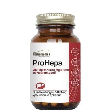 Pro Hepa за нормална функция на черния дроб х60 капсули | Herbamedica