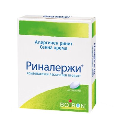 Риналержи при алергичен ринит x60 таблетки | Boiron