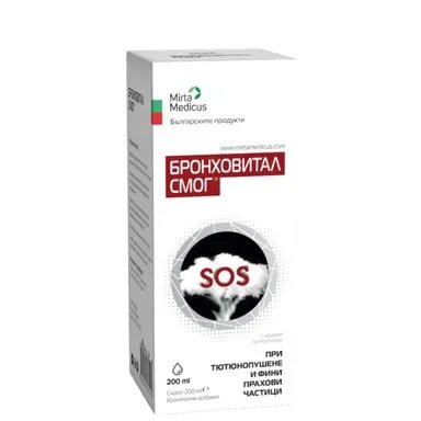 Бронховитал Смог Сироп 200 мл | Мирта Медикус
