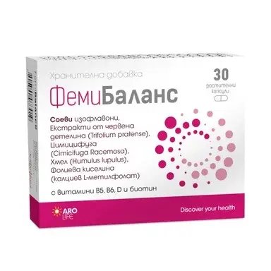 Фемибаланс х 30 капсули | Fortex