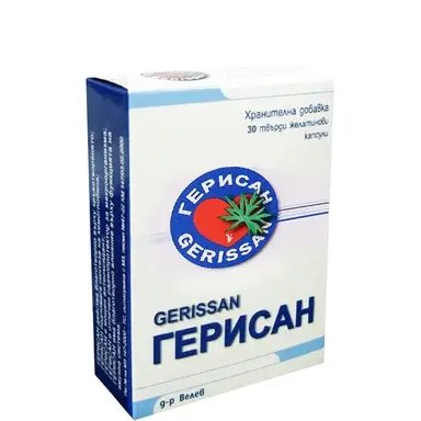Герисан при анемия и слаб имунитет х 30 капсули | Велеви Фарма