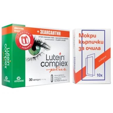 Лутеин Комплекс Плюс за добро зрение х30 капсули | VITAHERB