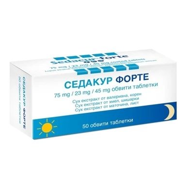 Седакур форте х50 таблетки | Sevex Pharma