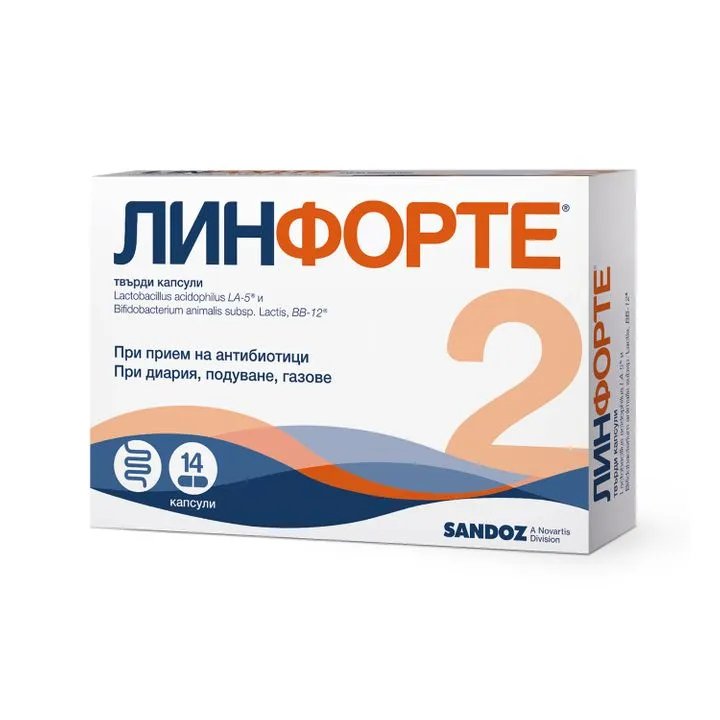 Линфорте пробиотик за здрава чревна флора х14 капсули | Sandoz