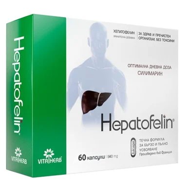 Хепатофелин за черения дроб x60 капсули | Vita Herb