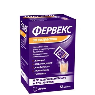 Фервекс за възрастни при простуда и грип x12 сашета | UPSA