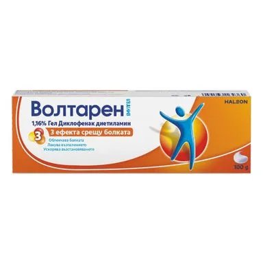 Волтарен Емулгел за лечение на болка, възпаление и оток при ставите и мускулите 1.16% х 100 грама | HALEON