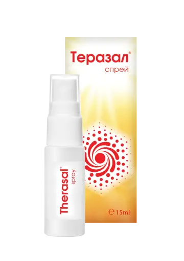 Теразал спрей 15мл | Vedra International