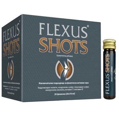 Flexus Shots 10 мл х20 флакона | Valentis