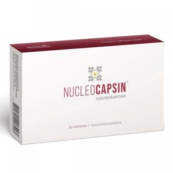 Нуклеокапсин 30 таблетки | Naturpharma